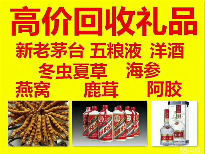 龙河镇案例展示